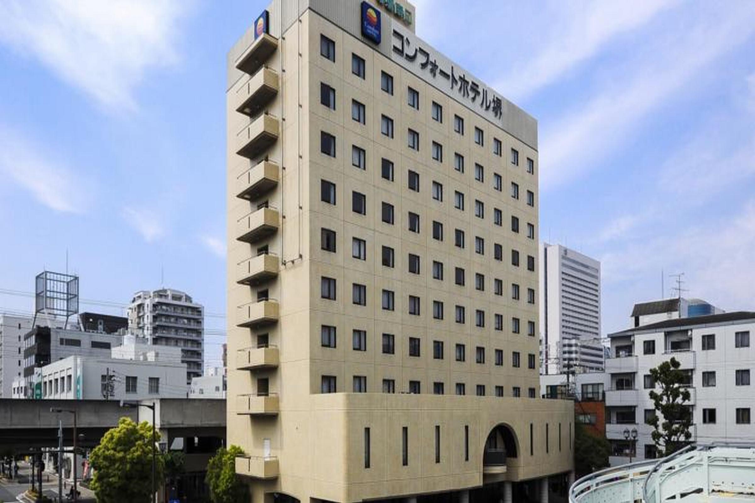 Comfort Hotel Sakai Sakai  Dış mekan fotoğraf