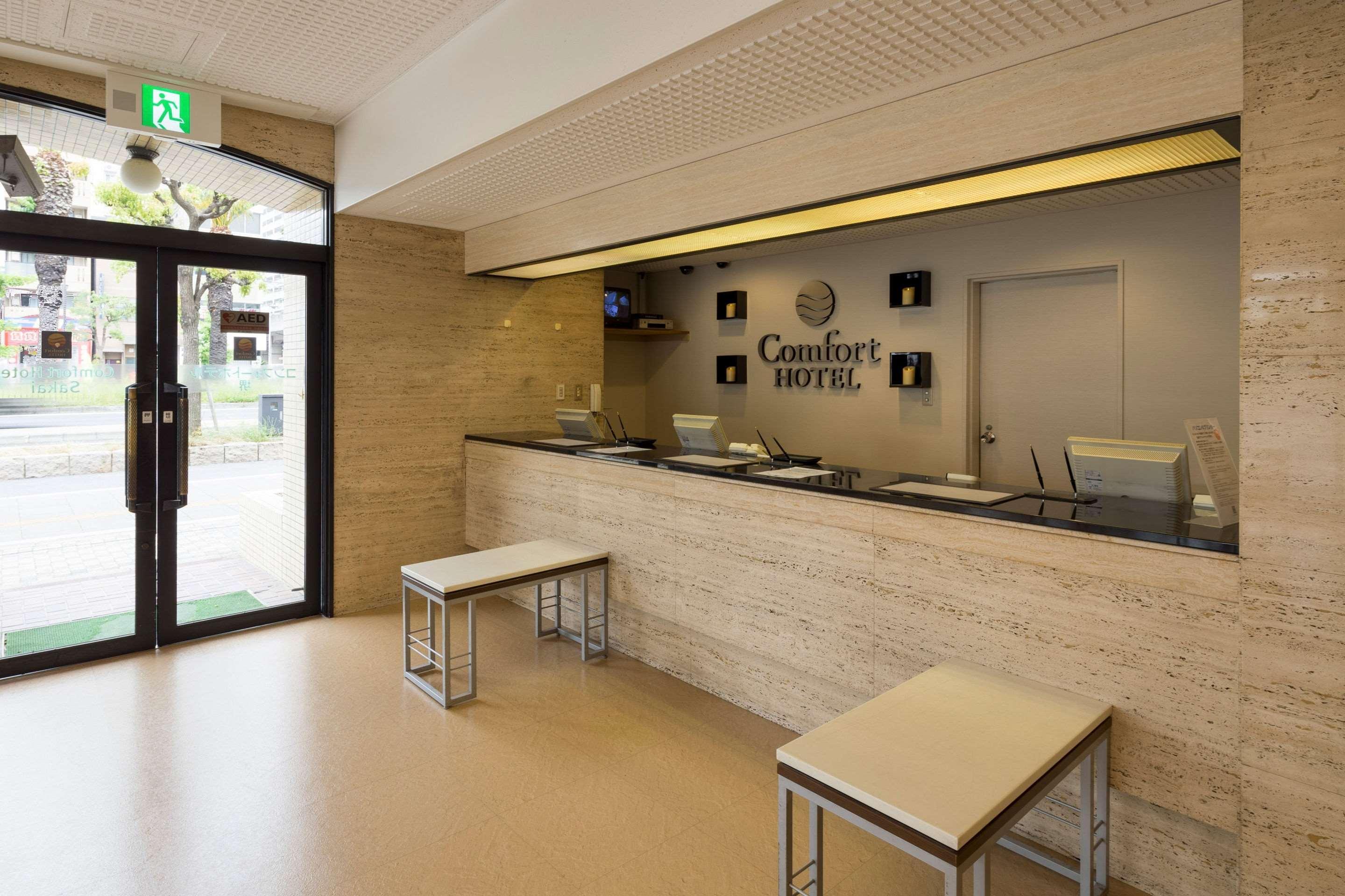 Comfort Hotel Sakai Sakai  Dış mekan fotoğraf